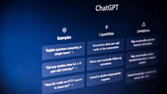 【ChatGPT】欢迎找我们开发专属于您的小程序